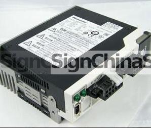 gongzheng panasonic driver MBDHT2510E